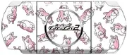 デザスキン スーパーダンガンロンパ2 for PSP-3000 デザイン5