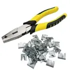 1Ps Hog Ring Plier Tool or 300Pcs M Clips Staples Chicken Mesh Cage Wire Fencing