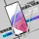 Xmart for SAMSUNG Galaxy A53 5G 加強四角防護防摔空壓氣墊殼