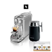 在飛比找蝦皮商城優惠-【Nespresso】膠囊咖啡機Creatista Plus