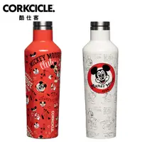 在飛比找PChome24h購物優惠-酷仕客CORKCICLE 米老鼠俱樂部系列 三層真空易口瓶 