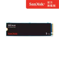 在飛比找momo購物網優惠-【SanDisk 晟碟】SSD PLUS M.2 NVMe 