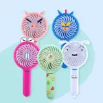【現貨】韓國蠟筆小新 三段式風量USB充電手持風扇