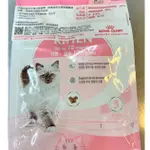 開幕慶~ 效期2025/6 限量良品 法國皇家 貓飼料 400G K36 幼母貓 幼貓 原包裝