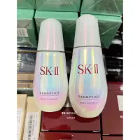 在飛比找蝦皮購物優惠-💛㊣免稅專櫃tester 無盒全新未使用 SK-II 超肌因