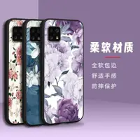 在飛比找ETMall東森購物網優惠-適用于Sharp夏普Aquos Sense6手機殼磨砂超薄抖