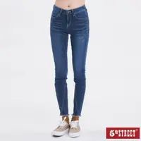 在飛比找momo購物網優惠-【5th STREET】女裝特殊剪裁小直長褲(酵洗藍)