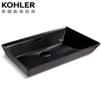 在飛比找蝦皮商城優惠-KOHLER Brazn 檯面盆(58.4cm) K-EX2