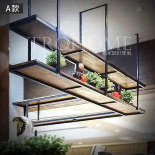 【拓家設計家具】天花板實木層板吊櫃/LOFT復古壁架置物架酒吧酒櫃層架/美式鐵架書櫃餐櫃/吧檯吧台民宿服飾店廚房書架可開發票