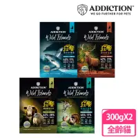 在飛比找momo購物網優惠-【Addiction紐西蘭狂饗】無穀全齡貓300g兩包組 多