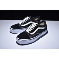 在飛比找Yahoo!奇摩拍賣優惠-【正品】VANS OLDSKOOL 厚底帆布鞋 增高瘦腿 厚