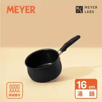 在飛比找momo購物網優惠-【MEYER 美亞】Accent微金亞光黑-陽極氧化16cm