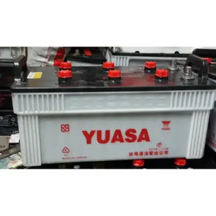 (二手中古電池) YUASA 210H52 (190H52 / N200加強) 遊覽車.卡車.發電機 數值漂亮，品項優