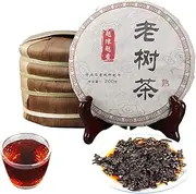 Cooked Puerh Tea Cake Ripe Tea Black 200g Premium Yunnan Old Tree Tea Healthy