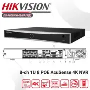 Hikvision DS-7608NXI-I2/8P/S(E) NVR 8CH 8 POE AcuSense Network Video Recorder