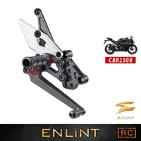 在飛比找蝦皮商城優惠-【欣炫】ENLiNT HONDA CBR150R RC系列 