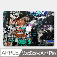 在飛比找PChome24h購物優惠-塗鴉風 MacBook Air / Pro 防刮保護殼