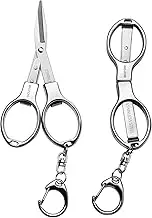 Folding Scissors, Safety Portable Keychain Trip Scissors，Stainless Steel Telescopic Cutter Used for Home Office Travel Fishing（2 PIC））