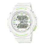 【CASIO】BABY-G 亮眼慢跑女孩雙顯錶-白X檸檬綠(BGA-240-7A2)正版宏崑公司貨