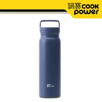 在飛比找PChome24h購物優惠-【CookPower 鍋寶】超真空內陶瓷提把保溫瓶780ml