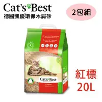 在飛比找Yahoo!奇摩拍賣優惠-SNOW的家【優惠2包$1350免運組】Cat's Best