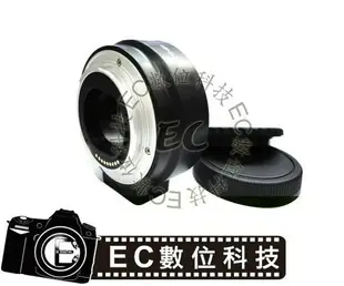 【EC數位】美科MK-C-AF4 Canon EOS M3 自動對焦 轉接環EOS EF EF-S轉 EOS-M 機身