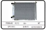 FERRARI F575 COMPLETE ALUMINUM RADIATOR, READ DESCRIPTION (SELECT ONE SIDE)