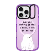 iPhone 16 Pro Impact Ring Stand Case MagSafe Compatible BB Look At Me by makingsht
