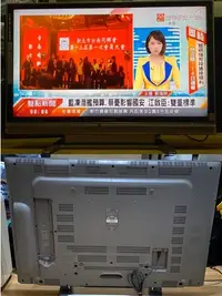 在飛比找Yahoo!奇摩拍賣優惠-夏普 Sharp AQUOS LCD TV LC-46GX3