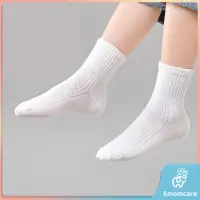 在飛比找蝦皮購物優惠-Putih Kids SOCK 白襪白襪幼兒園小學生Tadi