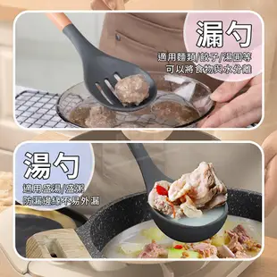 矽膠廚具 12件組【ARZ】【E112】食品級 不沾鍋 鍋鏟 撈麵勺 打蛋器 湯勺 食物夾 刮刀 廚房用具 烘焙 露營