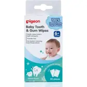 Pigeon Baby Tooth & Gum Wipes Natural 20 Pack