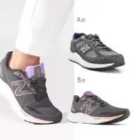 在飛比找momo購物網優惠-【NEW BALANCE】2E寬楦 1180 健走鞋 深灰 