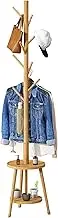 Coat Rack, Bamboo Wood Coat Tree, Adjustable Height Wooden Coat Stand with 8 Hooks, kids coat rack, Used In The Bedroom Living Room (Natural)