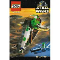 在飛比找蝦皮購物優惠-樂高 星際大戰 LEGO 7144 奴隸一號 已絕版