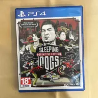 在飛比找蝦皮購物優惠-PS4 二手 睡犬 SLEEP DOGS 香港秘密警察 英文