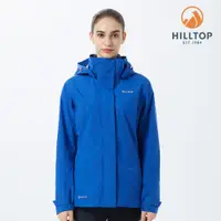 在飛比找蝦皮商城優惠-【HILLTOP山頂鳥】 GORE-TEX® 女款2.5L防