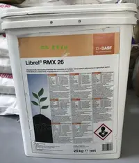 在飛比找Yahoo!奇摩拍賣優惠-【肥肥】化工原料 (英國製) 巴斯夫 BASF RMX26 