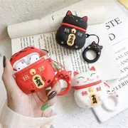 Fortune Cat AirPods Earphone Case Skin With Ring Strap Holder - White - Airpods 1/2