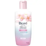 BIORE淨嫩沐浴乳 水采保濕型 300ML