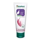 Himalaya Stretch Mark Cream Improves Skin Elasticity 50ml
