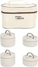 Omabeta Stackable Insulated Lunch Container, Stainless Steel Sealed Round Lunch Box, Portable Food Storage for Work School Outdoor (4 Box #13)