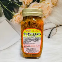 在飛比找松果購物優惠-☆潼漾小舖☆ 日本 信州名產 伯客露 調味混合金茸菇 三款可