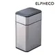 ELPHECO 不鏽鋼雙開除臭感應垃圾桶30L ELPH7534U (5折)