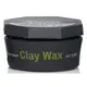 Subtil 莎緹 Clay Wax凝土(100ml)『STYLISH MONITOR』D000440