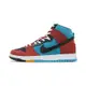 Nike X Diorr Greenwood SB Dunk Hi Decon 聯名款 北斗七星 FQ1775-400