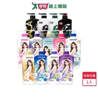 在飛比找蝦皮商城優惠-澎澎香浴乳1200ml(多款任選)【愛買】