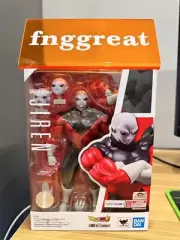 S.H.Figuarts JIREN - Bandai Action Figure Dragon Ball Super SHF Toy Brand New~