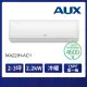 【AUX 奧克斯】極上系列2-3坪R32一級變頻冷暖分離式空調(MS/MA22IH-AC1)