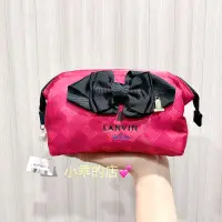 在飛比找蝦皮購物優惠-現貨實拍💕正品LANVIN浪凡 日本限定桃紅色蝴蝶結珍珠拉鏈